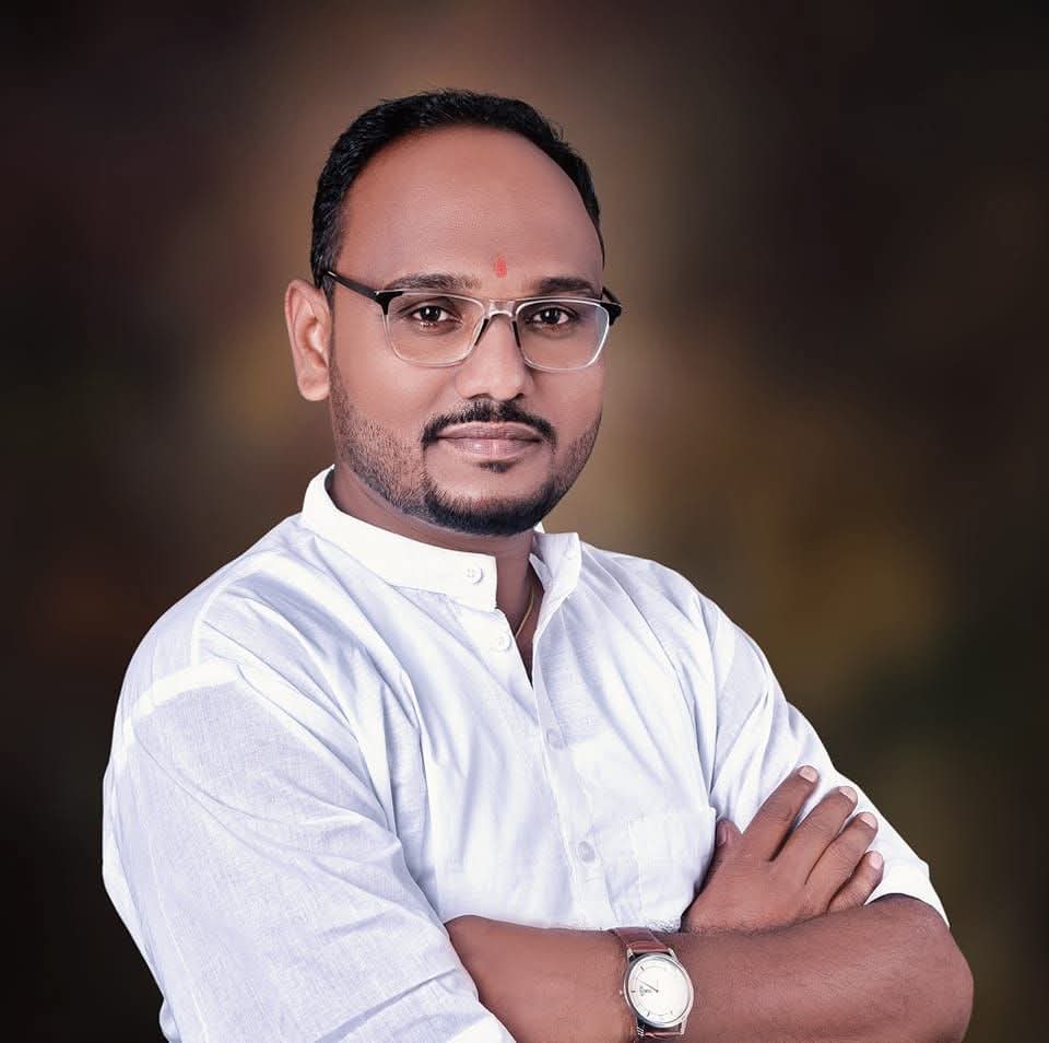 Minister